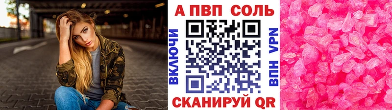 Хочу наркоту Лысково ГАШ  Псилоцибиновые грибы  A PVP  Мефедрон  Бошки Шишки 