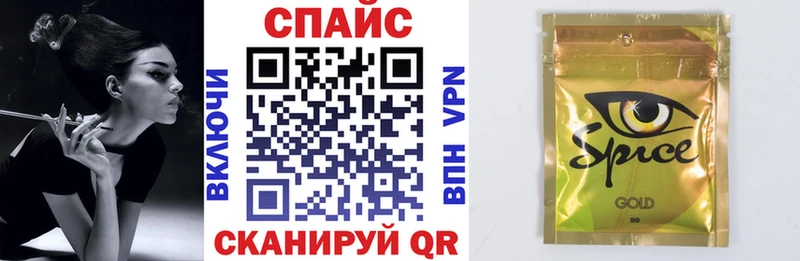 БУТИРАТ GHB  продажа наркотиков  Лысково 