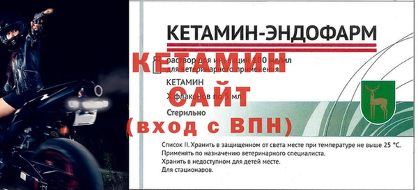 стафф Арсеньев