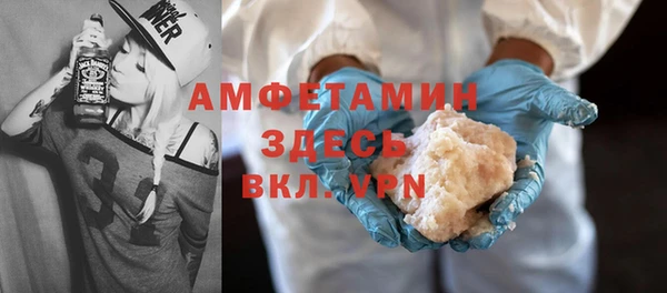 стафф Арсеньев