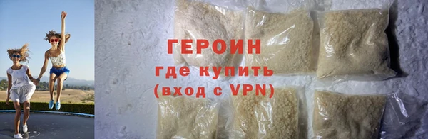спайс Баксан