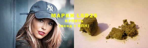 прущая мука Балахна