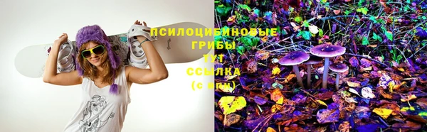 каннабис Армянск