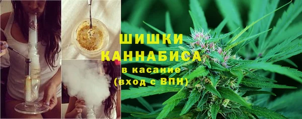 экстази Балабаново