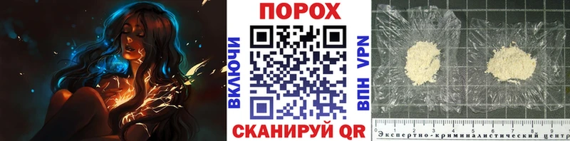цены   Лысково  гидра ссылка  МЕТАМФЕТАМИН Methamphetamine 