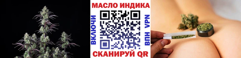 Дистиллят ТГК Wax  как найти наркотики  Лысково 