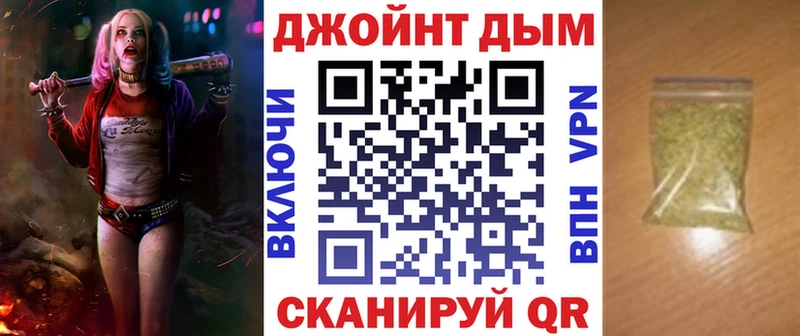купить наркотик  Лысково  Конопля гибрид 